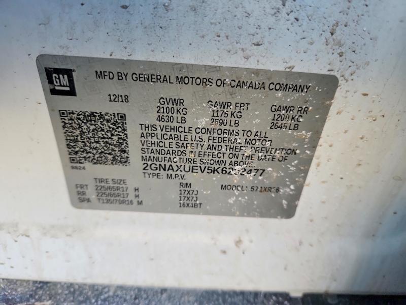 2019 Chevrolet Equinox lt