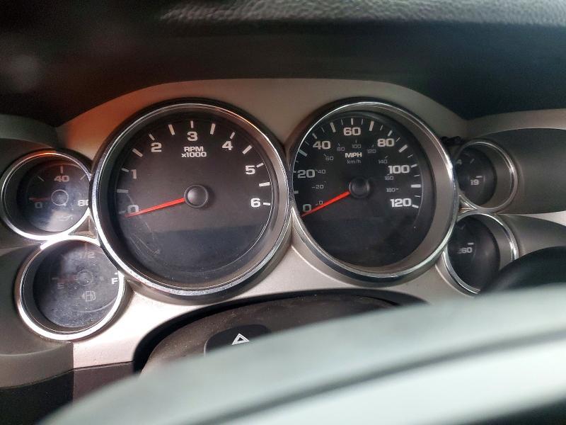 2007 GMC New Sierra K1500