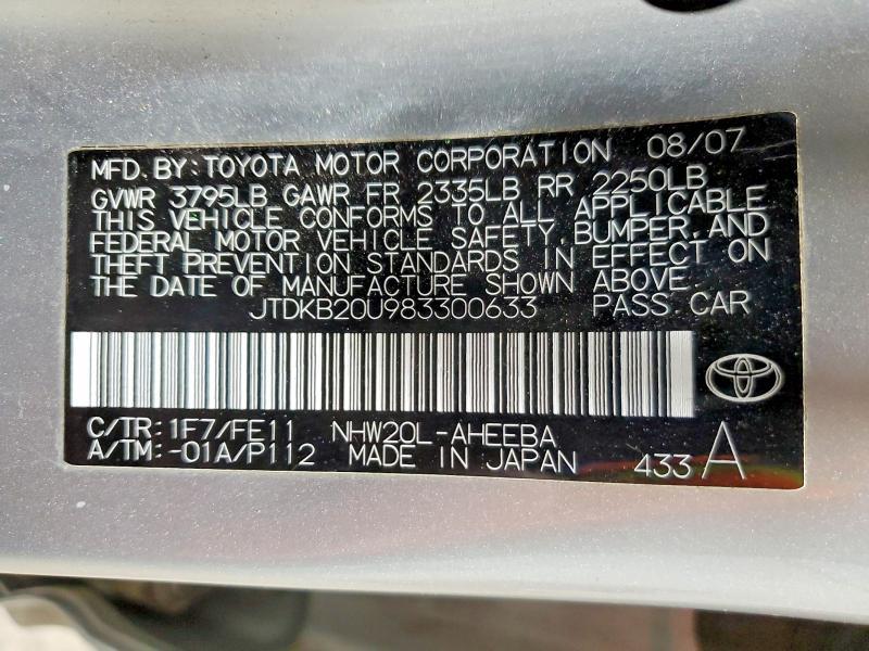 2008 Toyota Prius