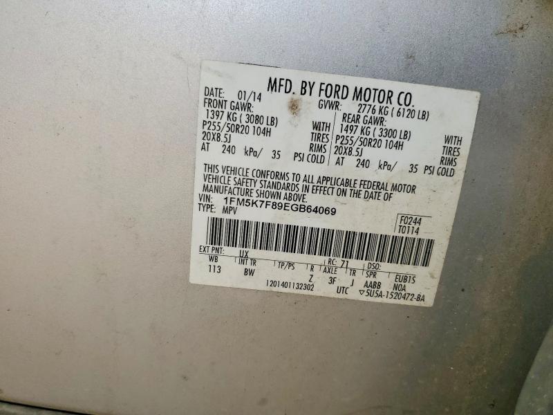 2014 Ford Explorer Limited