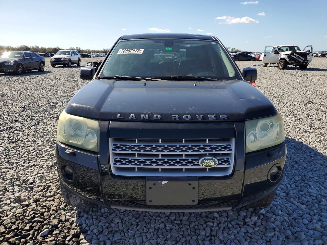 2008 Land Rover LR2 se Technology