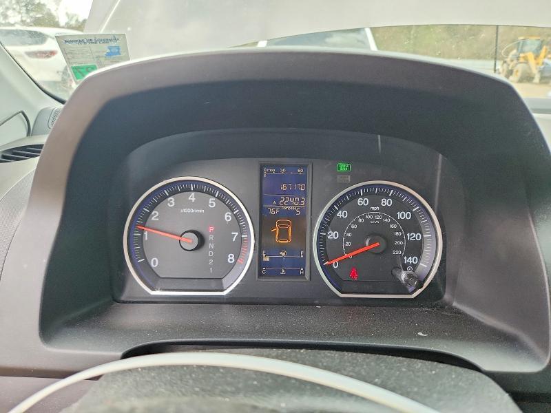 2010 Honda Cr-v exl