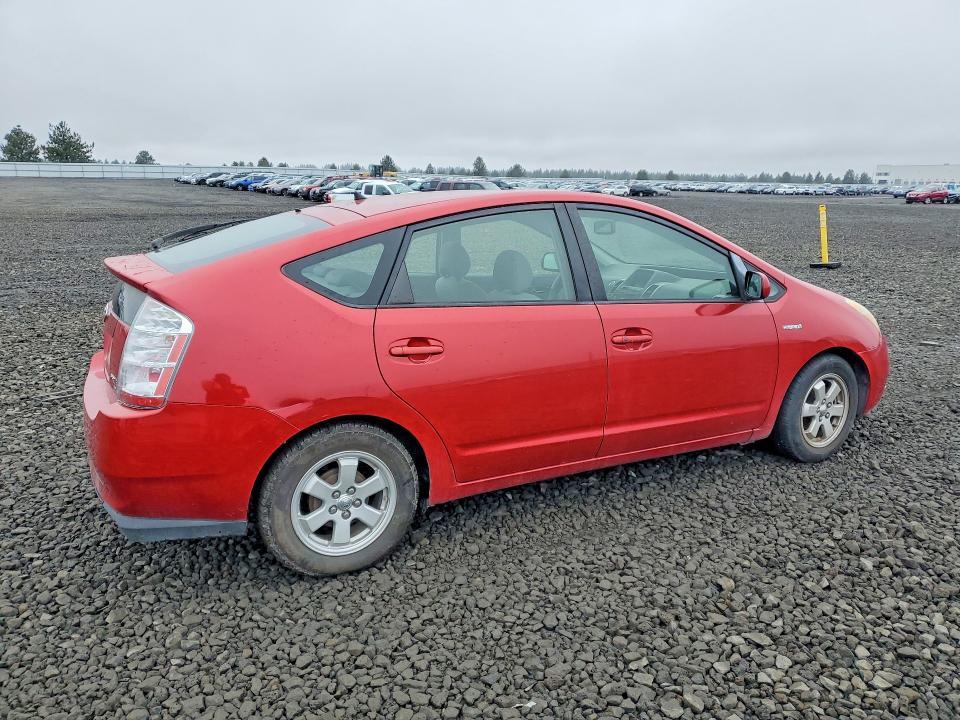 2006 Toyota Prius Base