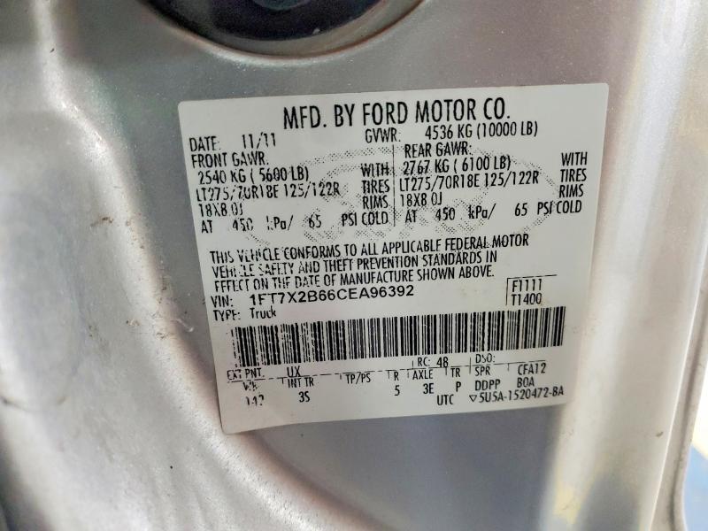 2012 Ford F250 Super Duty