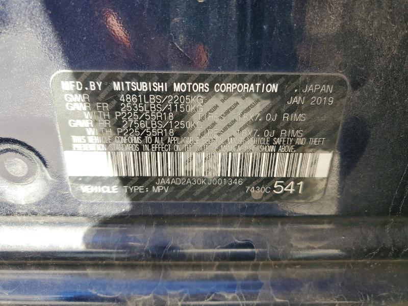 2019 Mitsubishi Outlander es