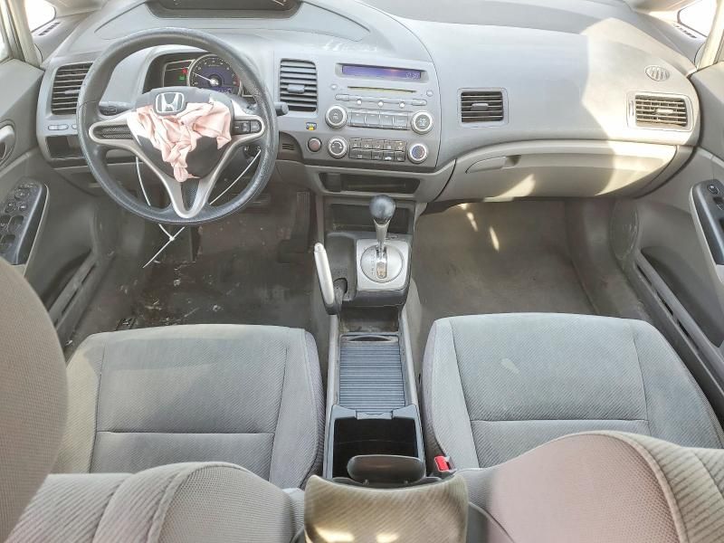 2009 Honda Civic lx