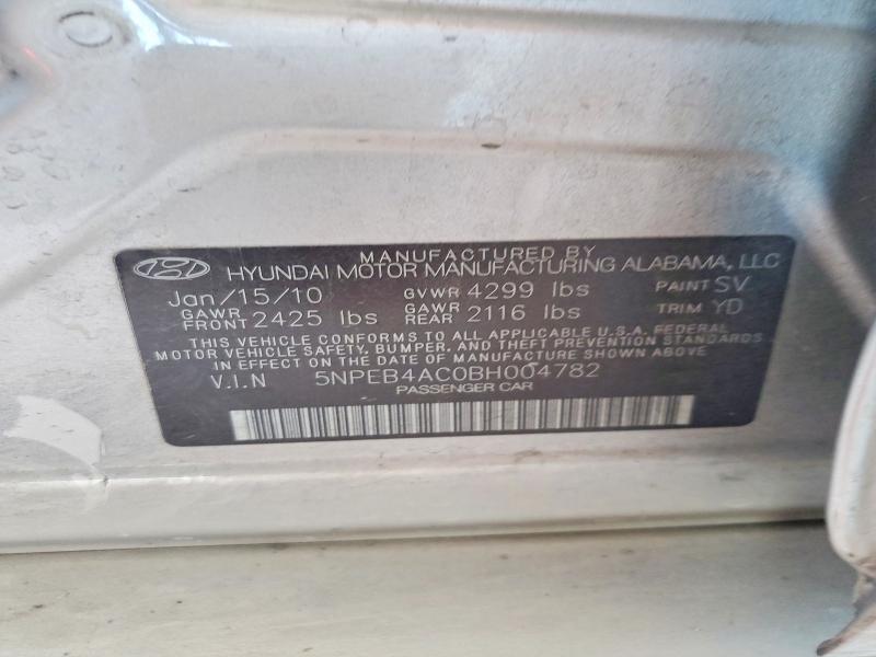 2011 Hyundai Sonata gls