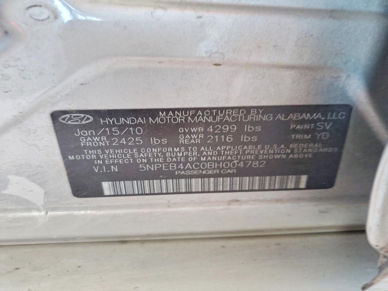 2011 Hyundai Sonata gls