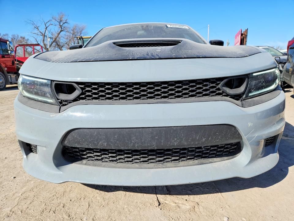 2020 Dodge Charger sxt