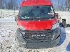 2023 Dodge RAM Promaster 2500 Utility / Service Van