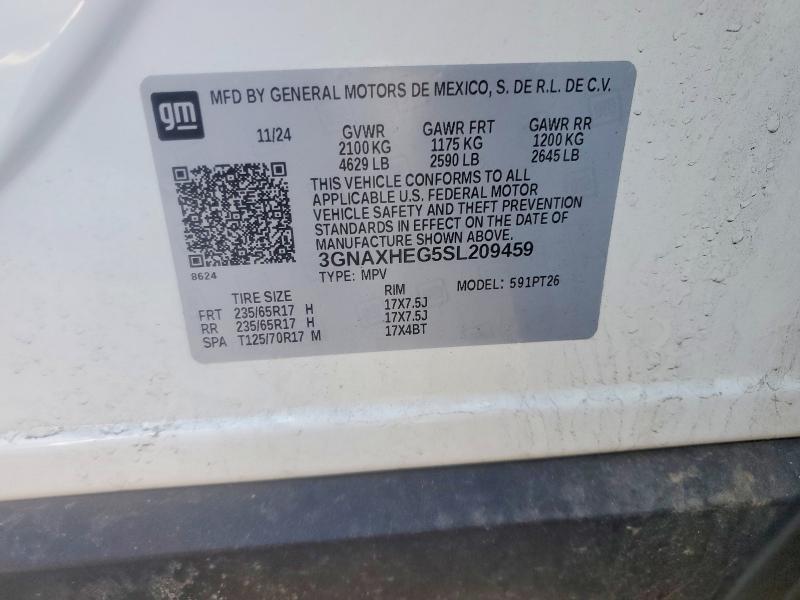 2025 Chevrolet Equinox lt