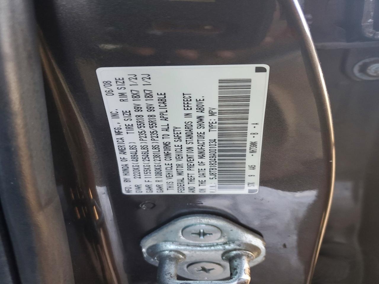 2009 Acura RDX