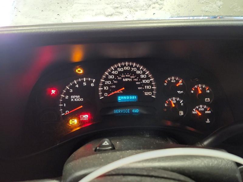 2005 Chevrolet Suburban K1500