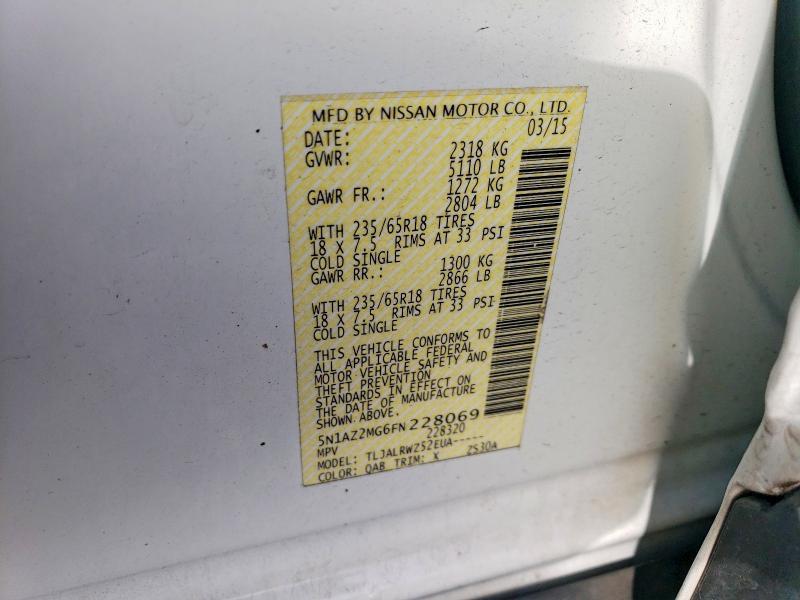 2015 Nissan Murano sl