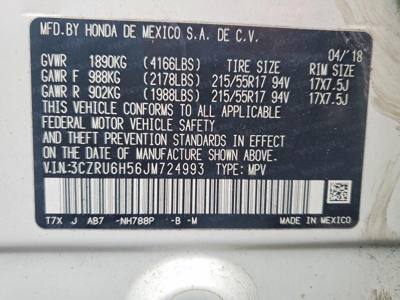 2018 Honda Hr-v ex