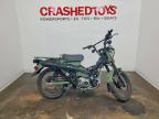2023 Honda CT125 A