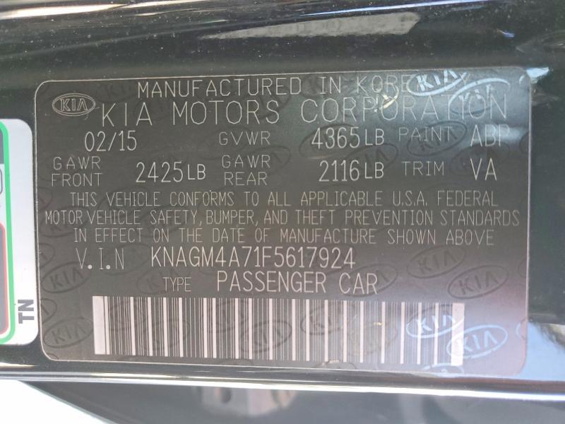 2015 KIA Optima lx