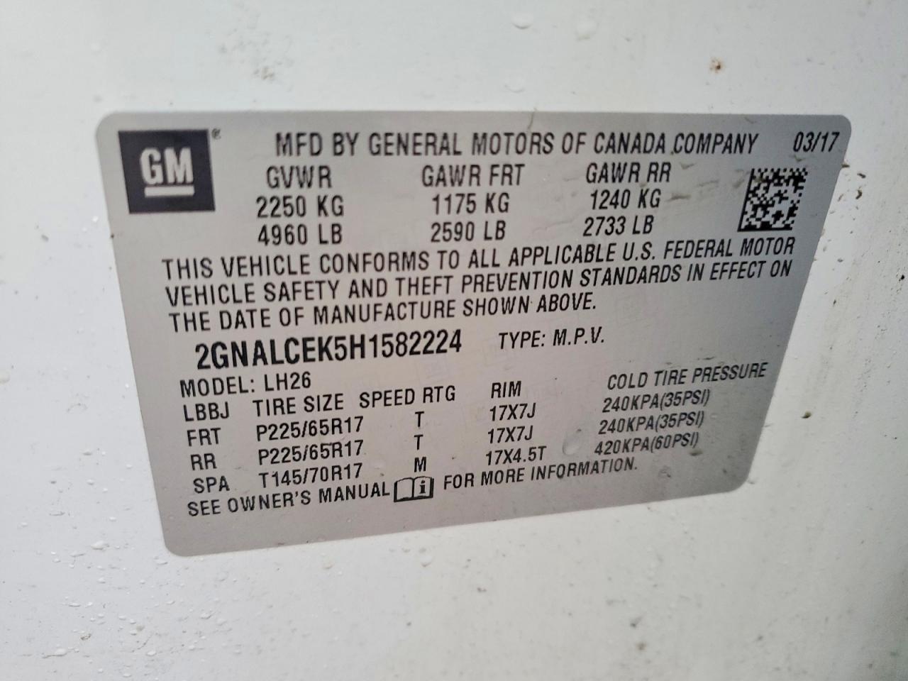 2017 Chevrolet Equinox lt