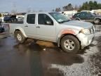 2012 Nissan Frontier s