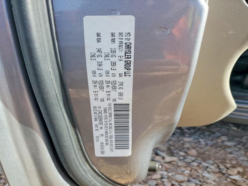2014 Chrysler Town & Country Touring