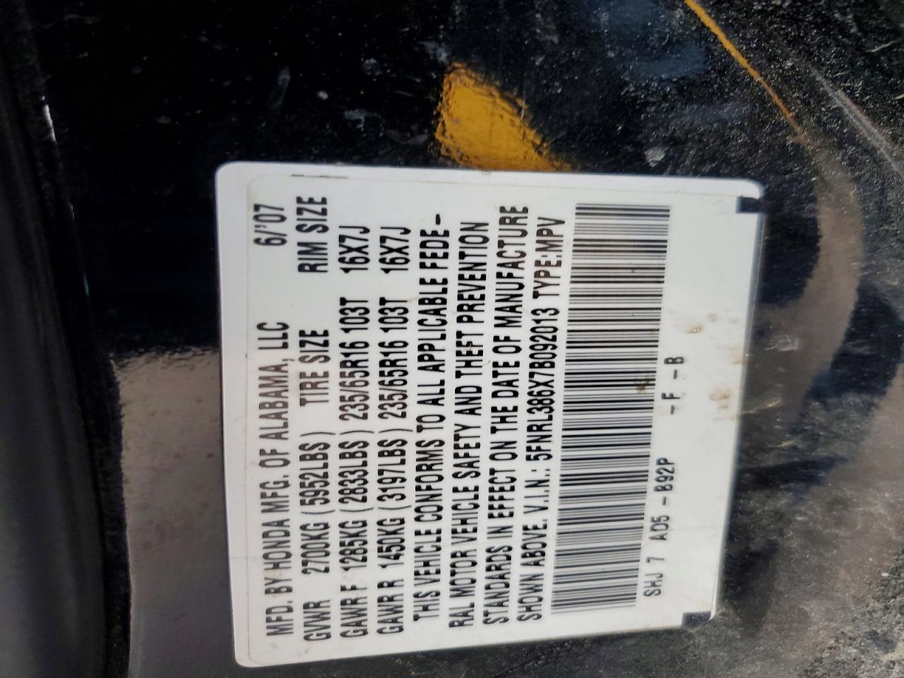 2007 Honda Odyssey exl