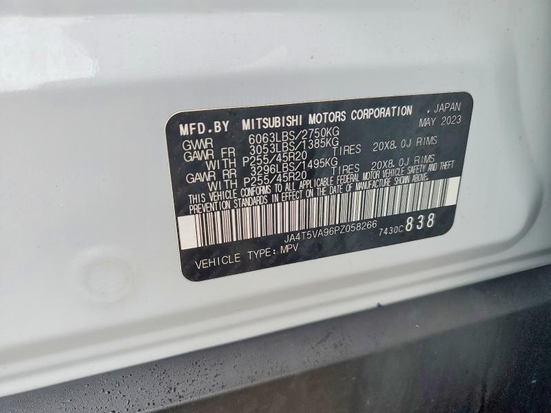 2023 Mitsubishi Outlander sel