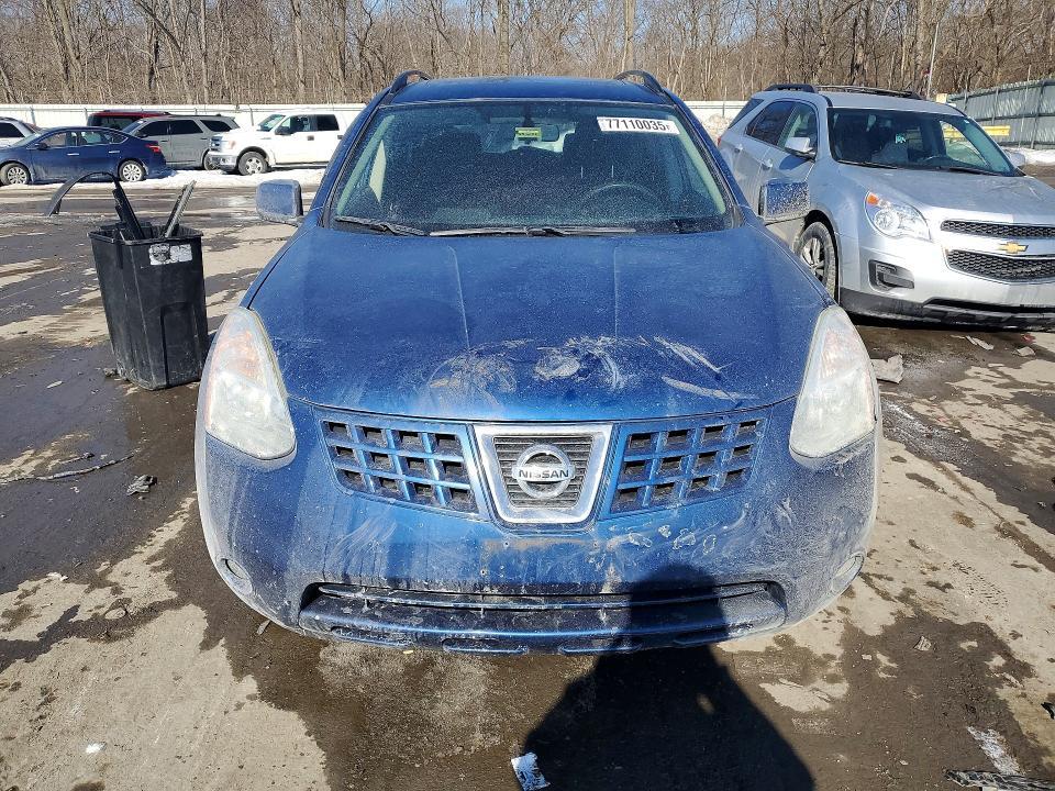 2008 Nissan Rogue s