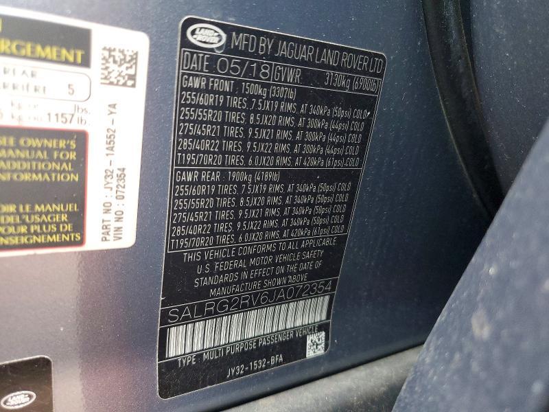 2018 Land Rover Discovery se