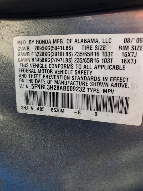 2010 Honda Odyssey