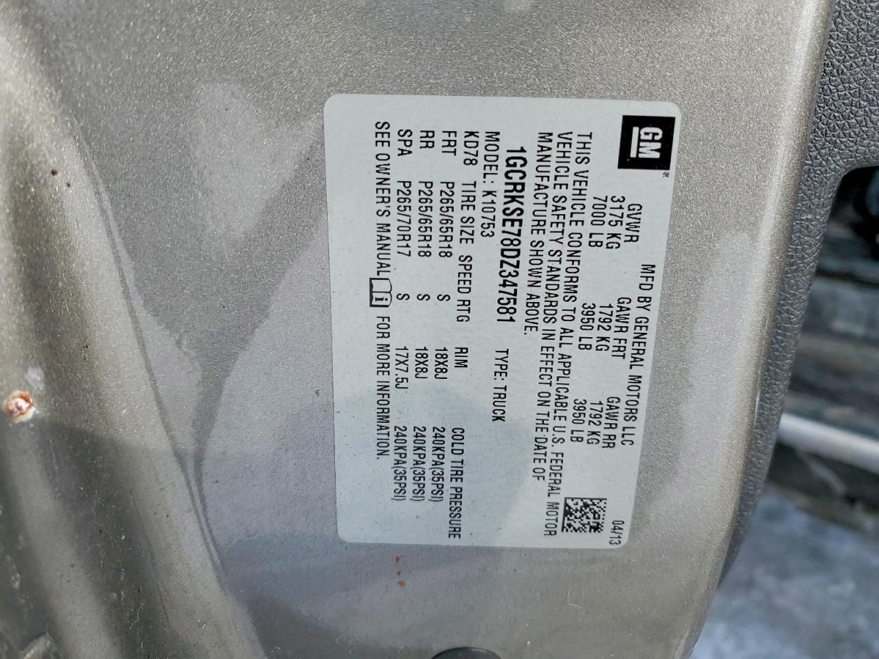 2013 Chevrolet Silverado K1500 lt