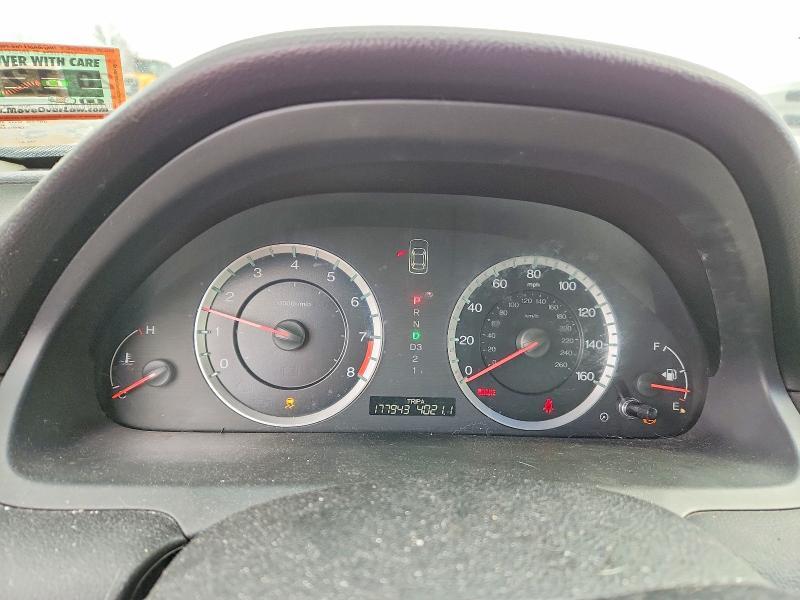 2012 Honda Accord ex