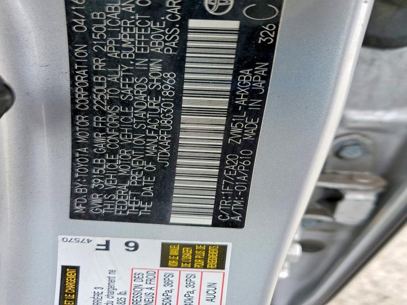 2016 Toyota Prius Four