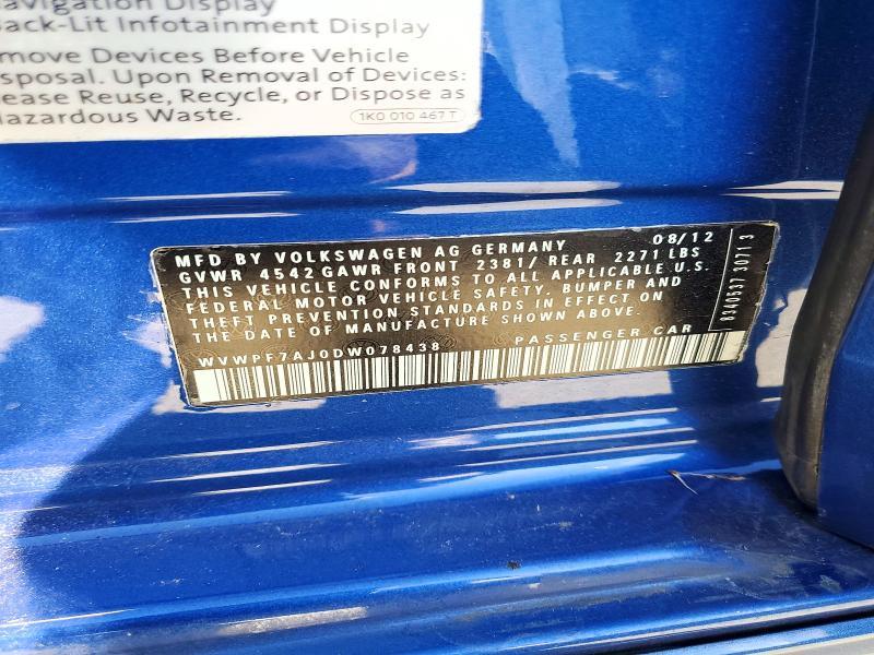 2013 Volkswagen Golf r