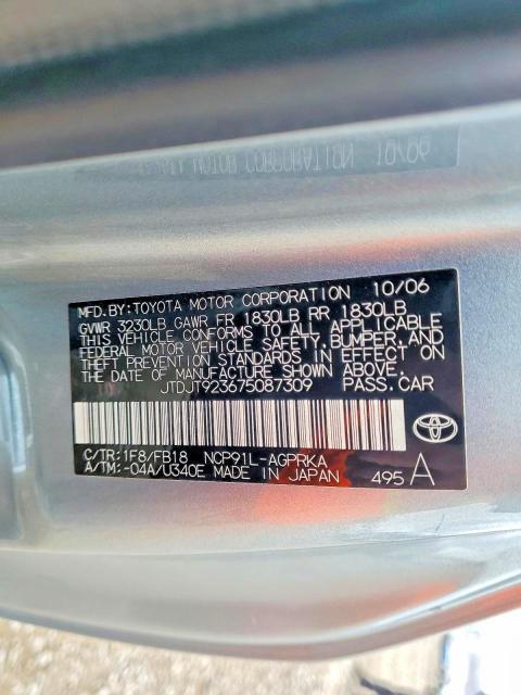 2007 Toyota Yaris