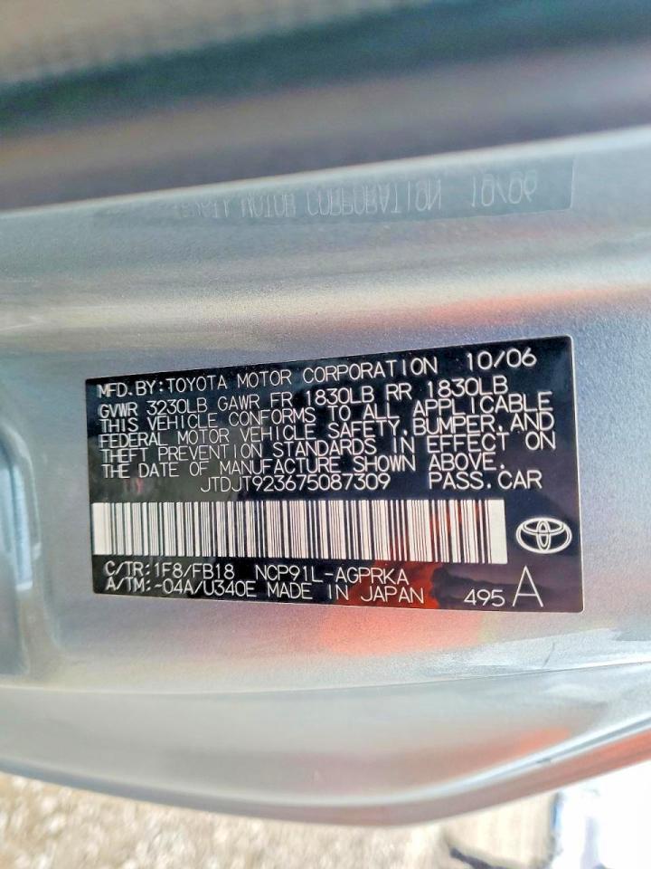 2007 Toyota Yaris