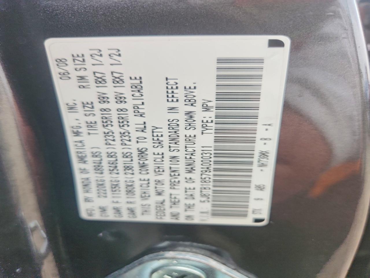 2009 Acura Rdx Technology