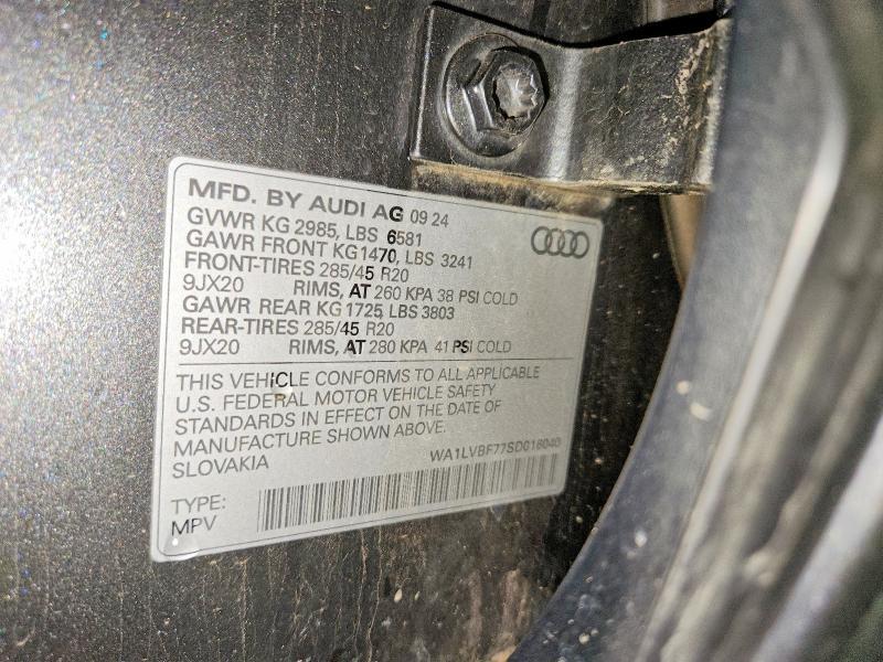 2025 Audi Q7 Premium Plus