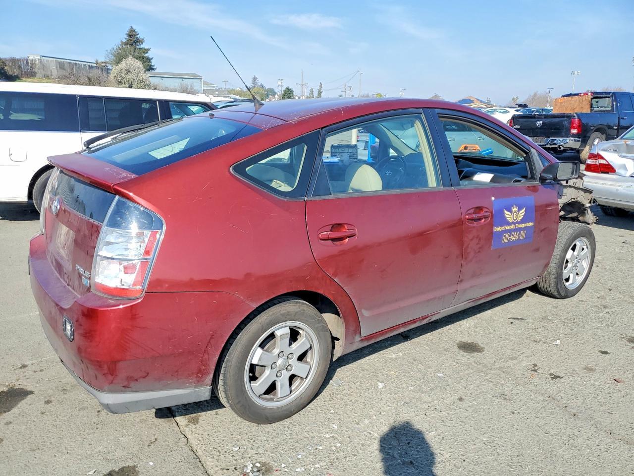 2005 Toyota Prius Base