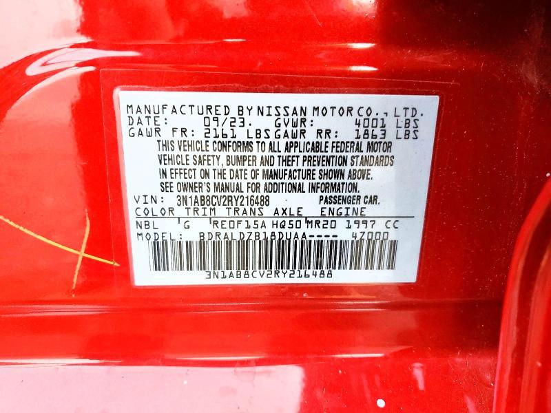 2024 Nissan Sentra sv