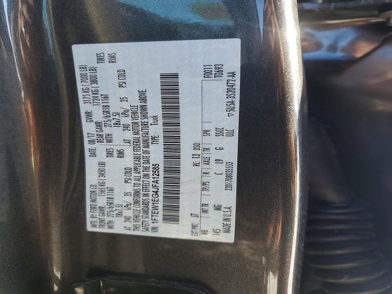 2018 Ford F150 Supercrew