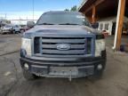 2014 Ford F150 Super Cab