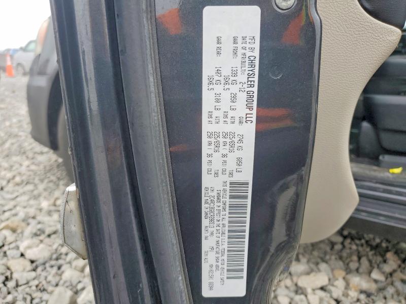 2012 Chrysler Town & Country Touring