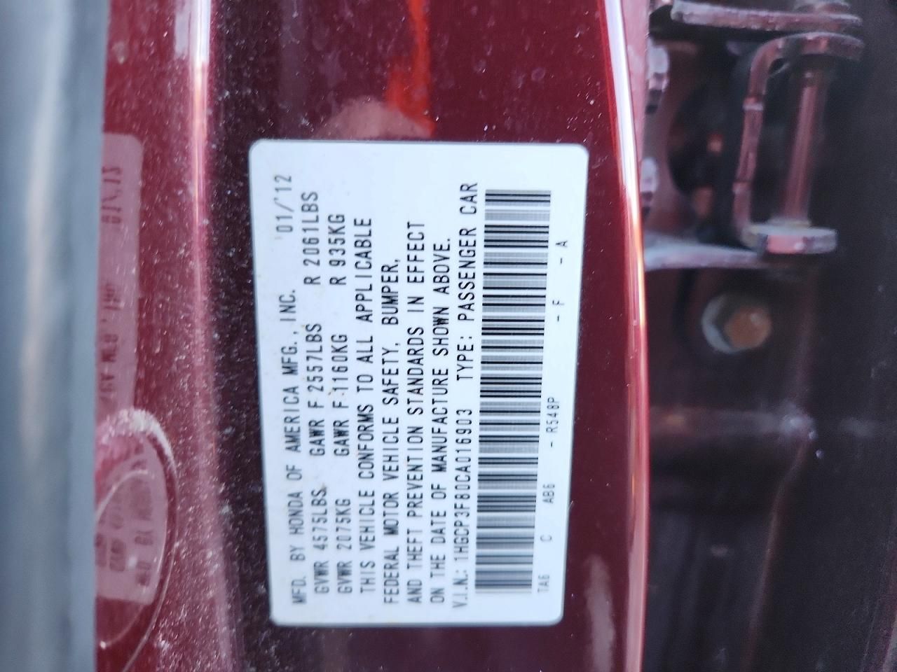 2012 Honda Accord exl