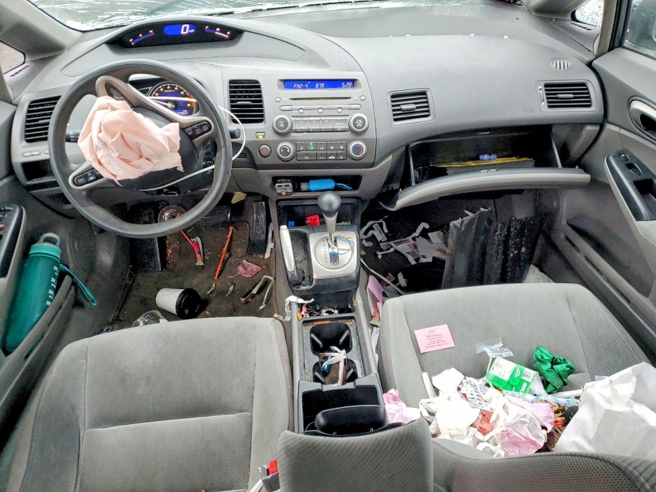 2011 Honda Civic ex