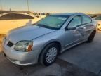 2006 Mitsubishi Galant es Medium
