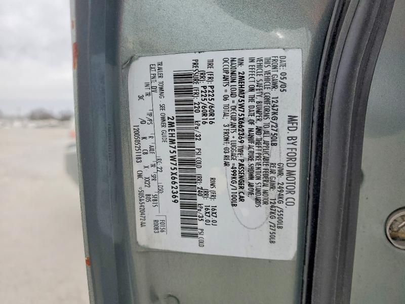 2005 Mercury Grand Marquis ls