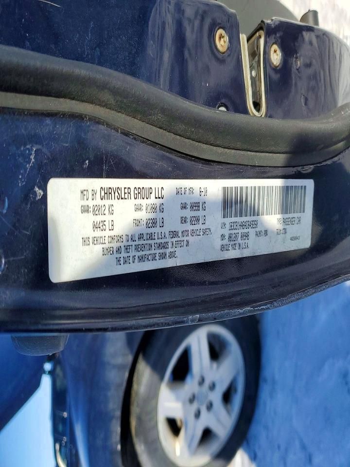 2010 Dodge Caliber Express