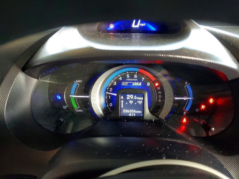2010 Honda Insight ex