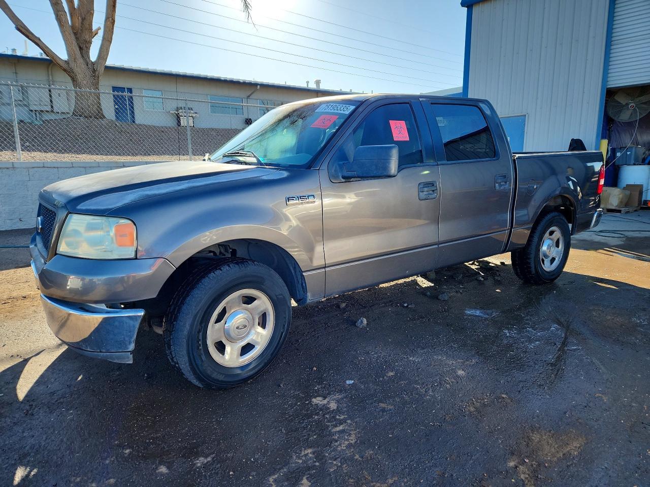 2005 Ford F150 Supercrew