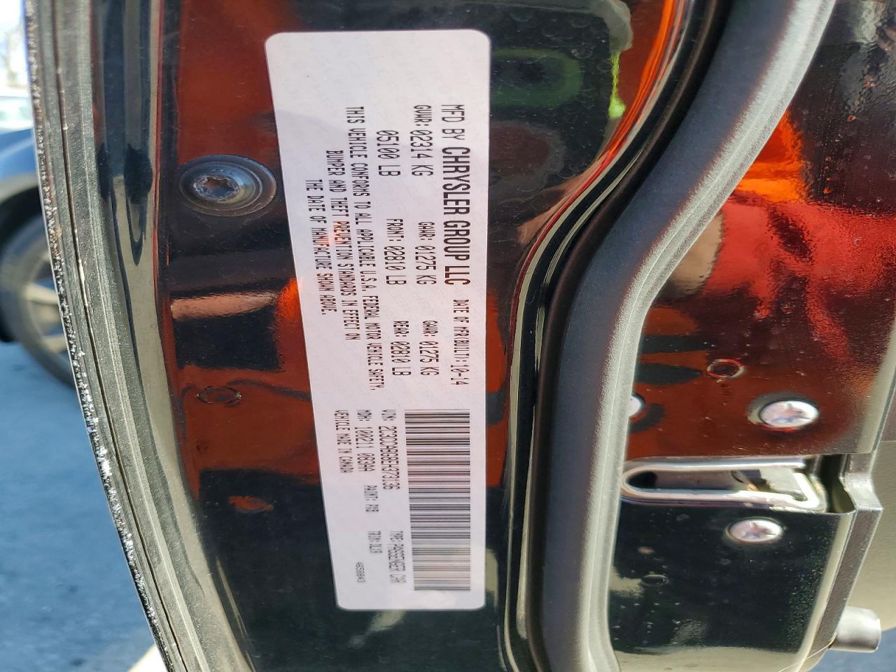 2014 Chrysler 300 s